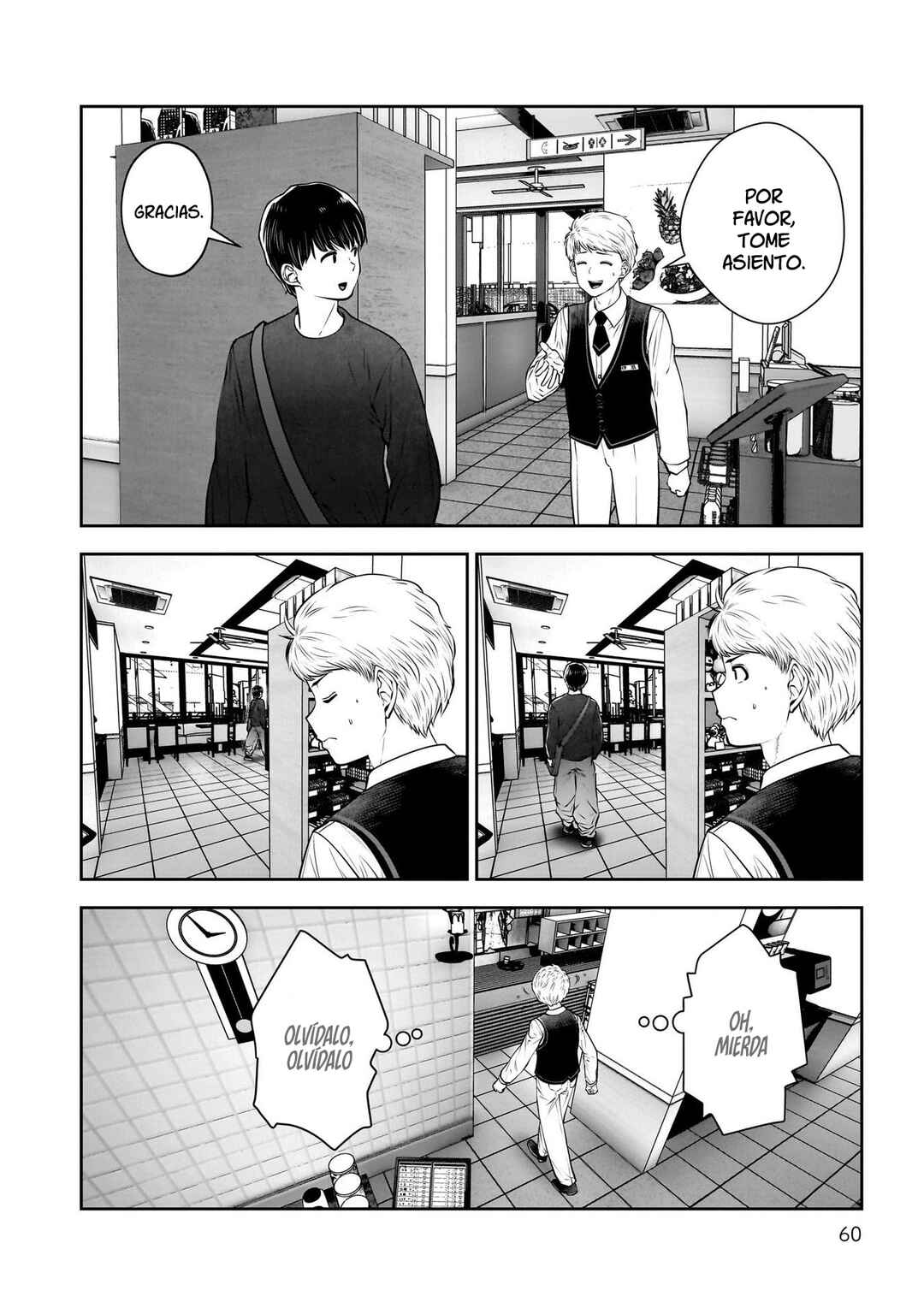 Kouiu no Ga Ii Chapter 39 - Page 16