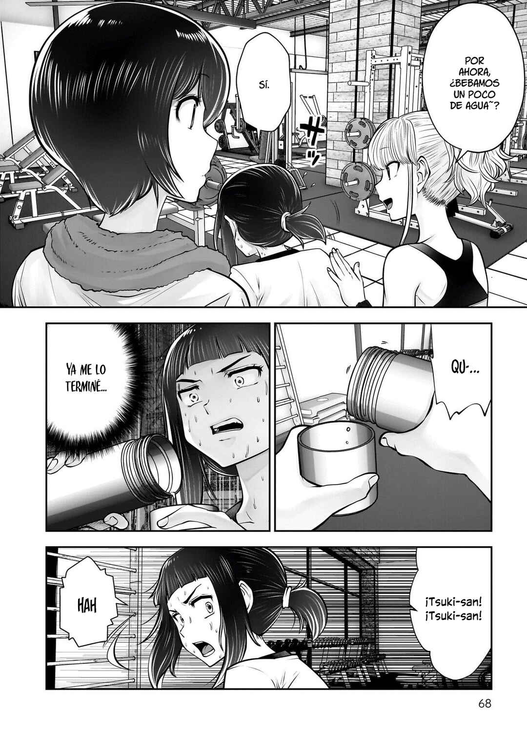 Kouiu no Ga Ii Chapter 39 - Page 24