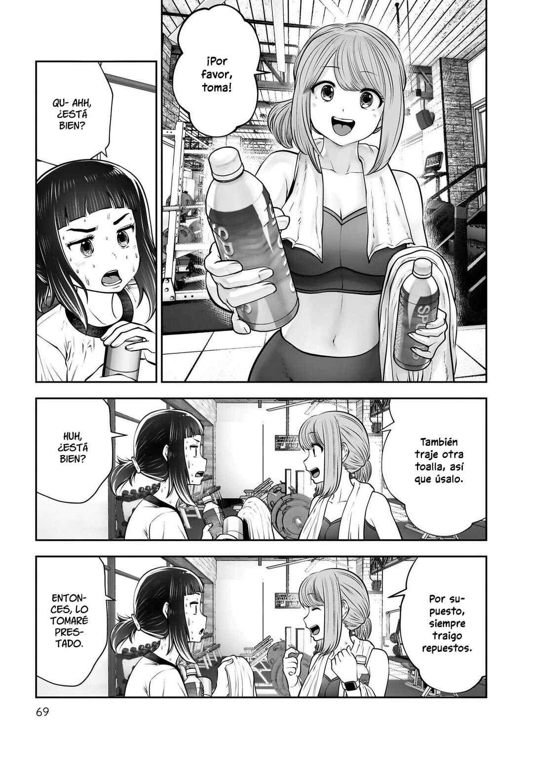 Kouiu no Ga Ii Chapter 39 - Page 25