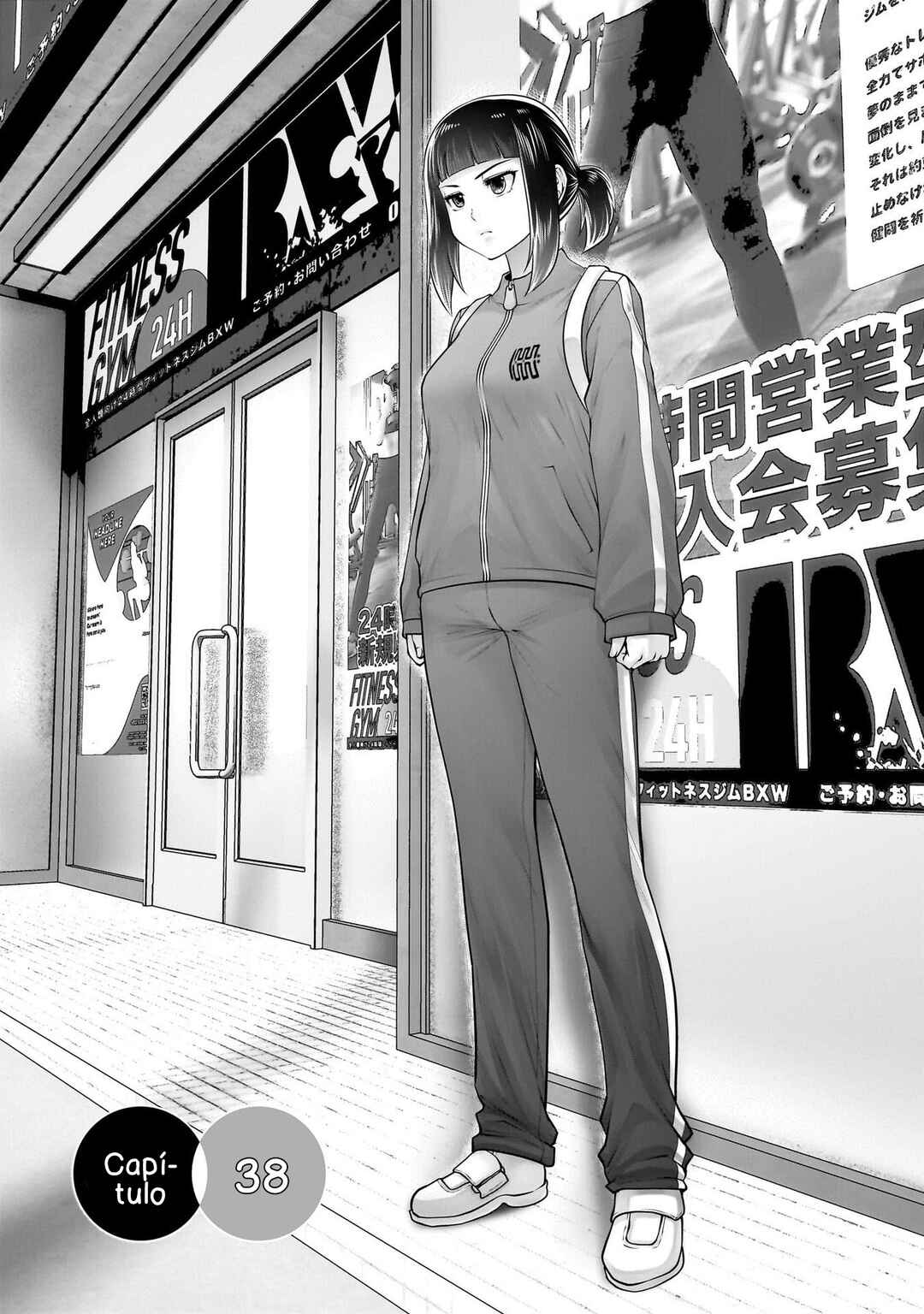 Kouiu no Ga Ii Chapter 39 - Page 3