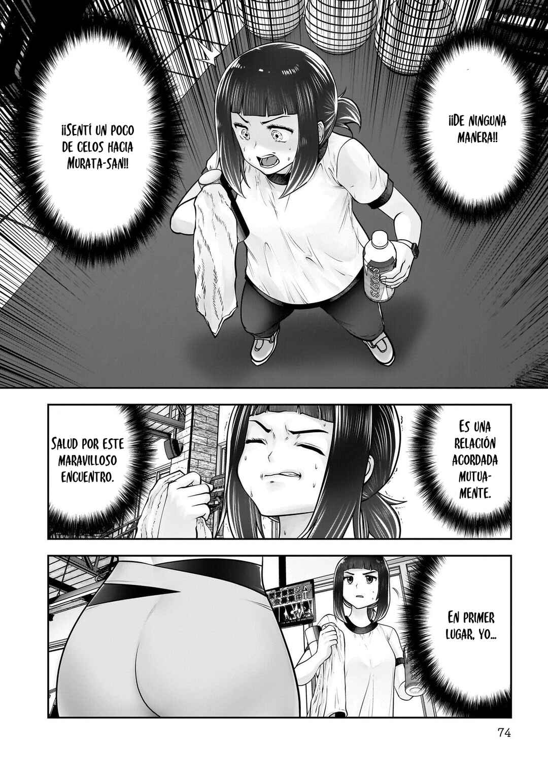 Kouiu no Ga Ii Chapter 39 - Page 30