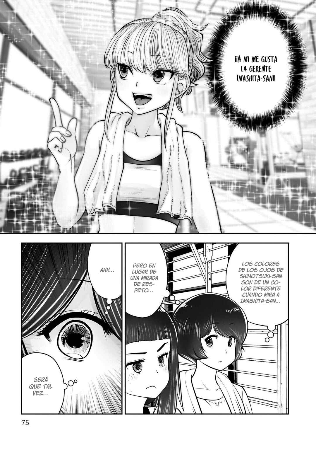 Kouiu no Ga Ii Chapter 39 - Page 31