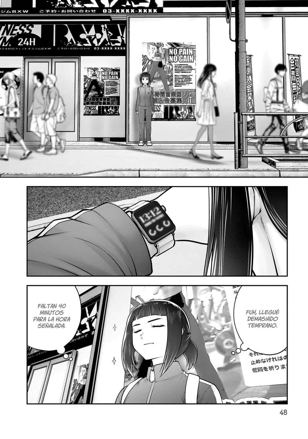 Kouiu no Ga Ii Chapter 39 - Page 4