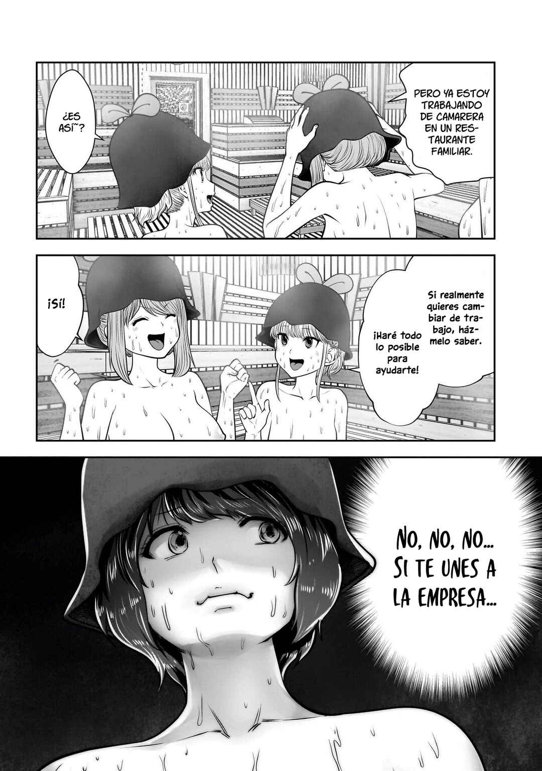 Kouiu no Ga Ii Chapter 39 - Page 42