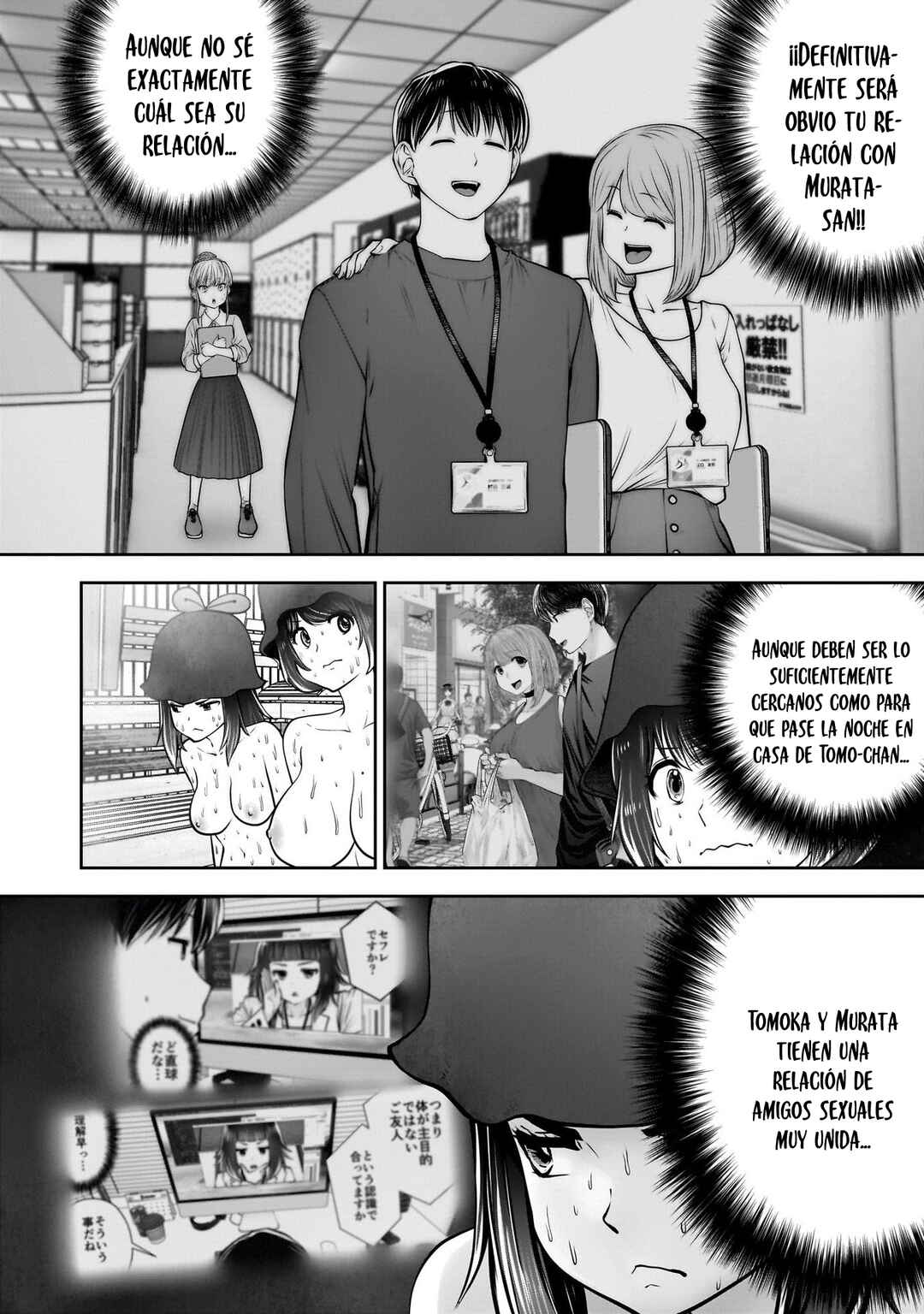Kouiu no Ga Ii Chapter 39 - Page 43