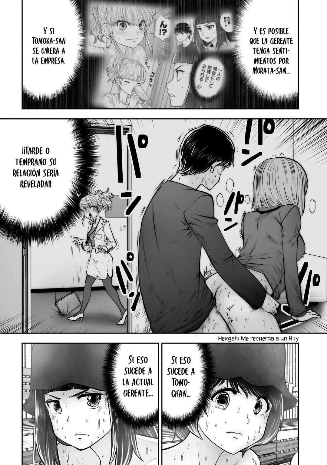 Kouiu no Ga Ii Chapter 39 - Page 44