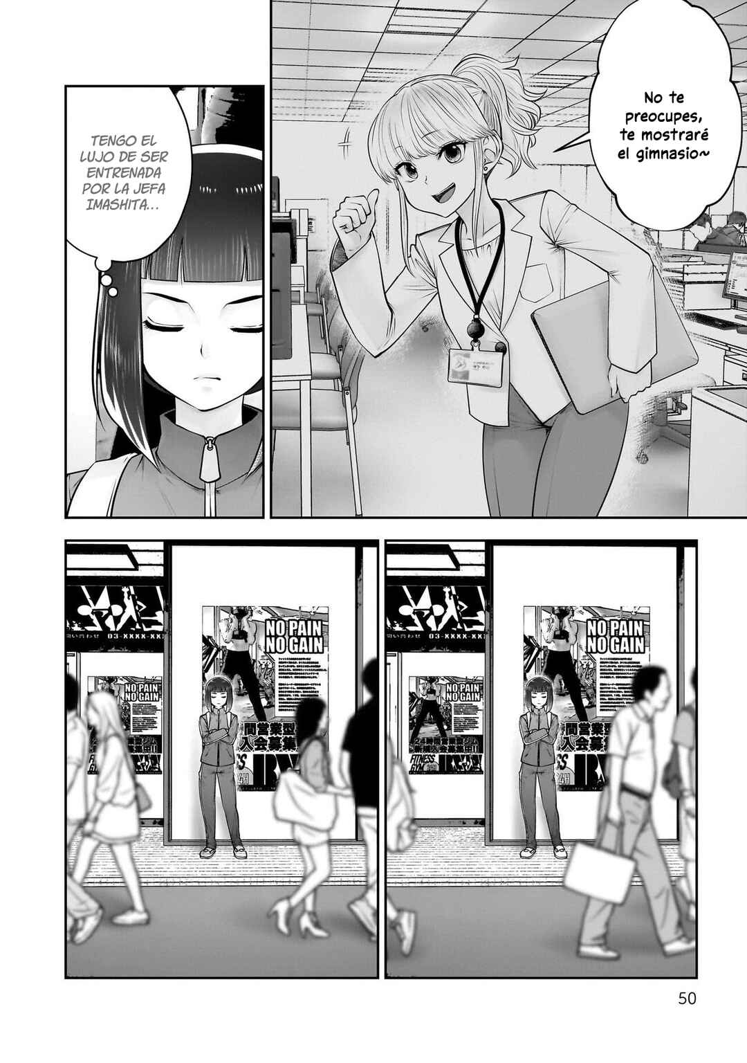 Kouiu no Ga Ii Chapter 39 - Page 6