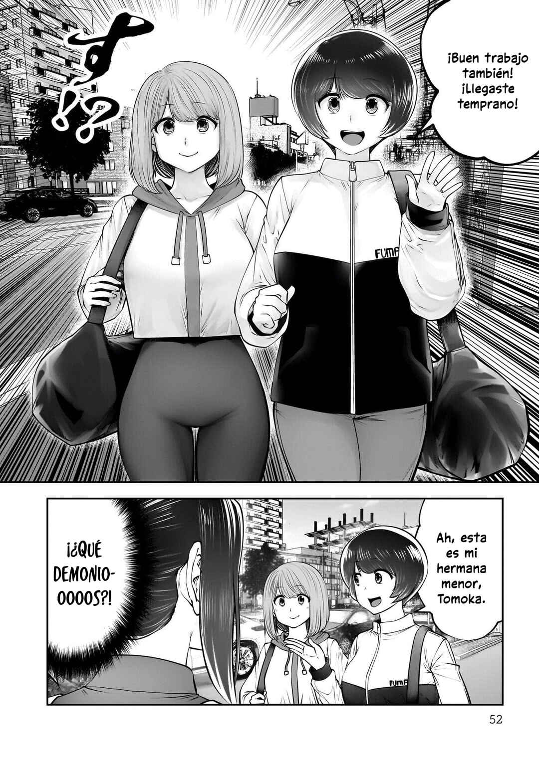 Kouiu no Ga Ii Chapter 39 - Page 8