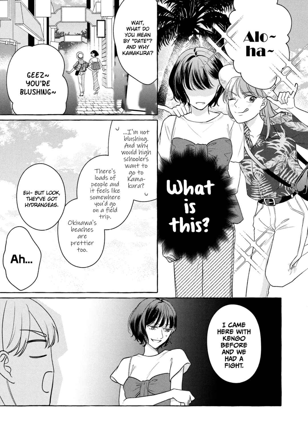 Kimi to Nara, Ashita o Utaeru no Chapter 4 - Page 11