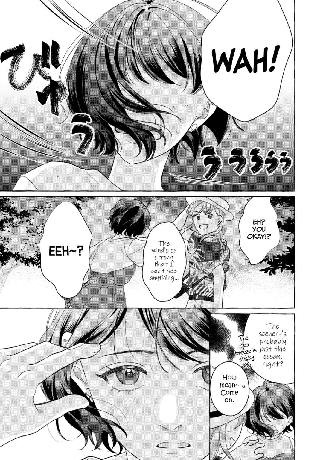 Kimi to Nara, Ashita o Utaeru no Chapter 4 - Page 17