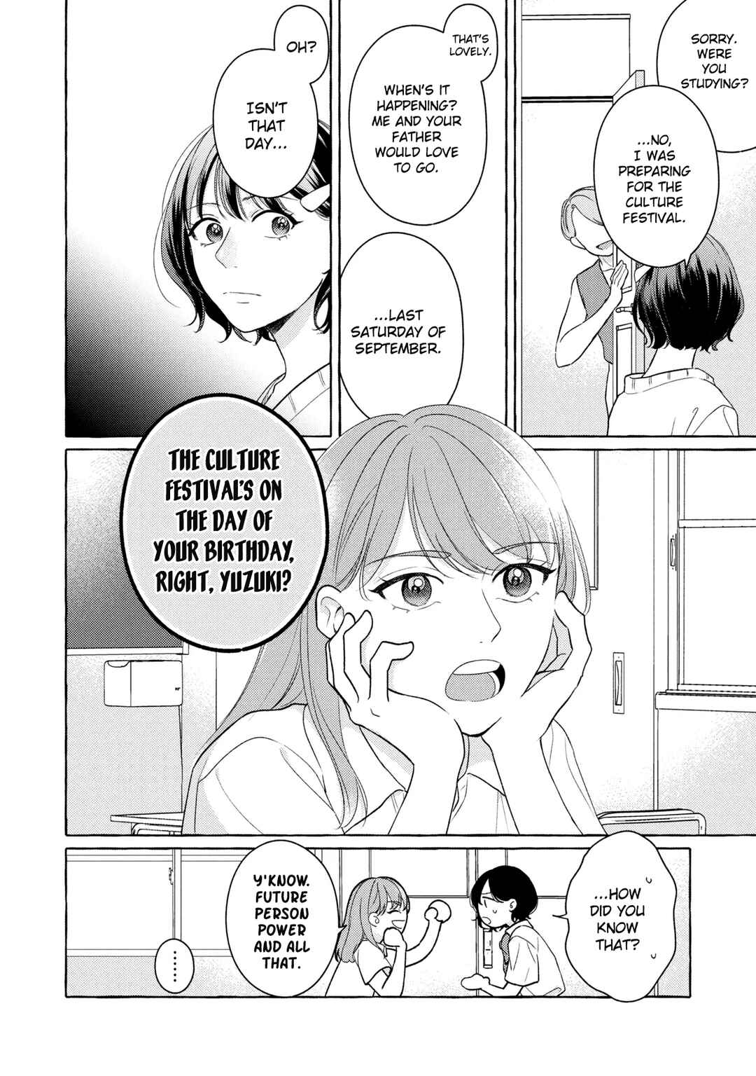 Kimi to Nara, Ashita o Utaeru no Chapter 4 - Page 2