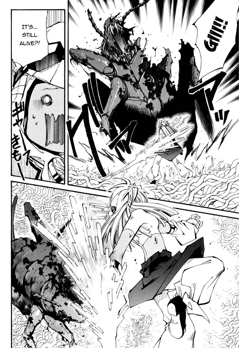 Erementar Gerad -Aozora no Senki- Chapter 21 - Page 11