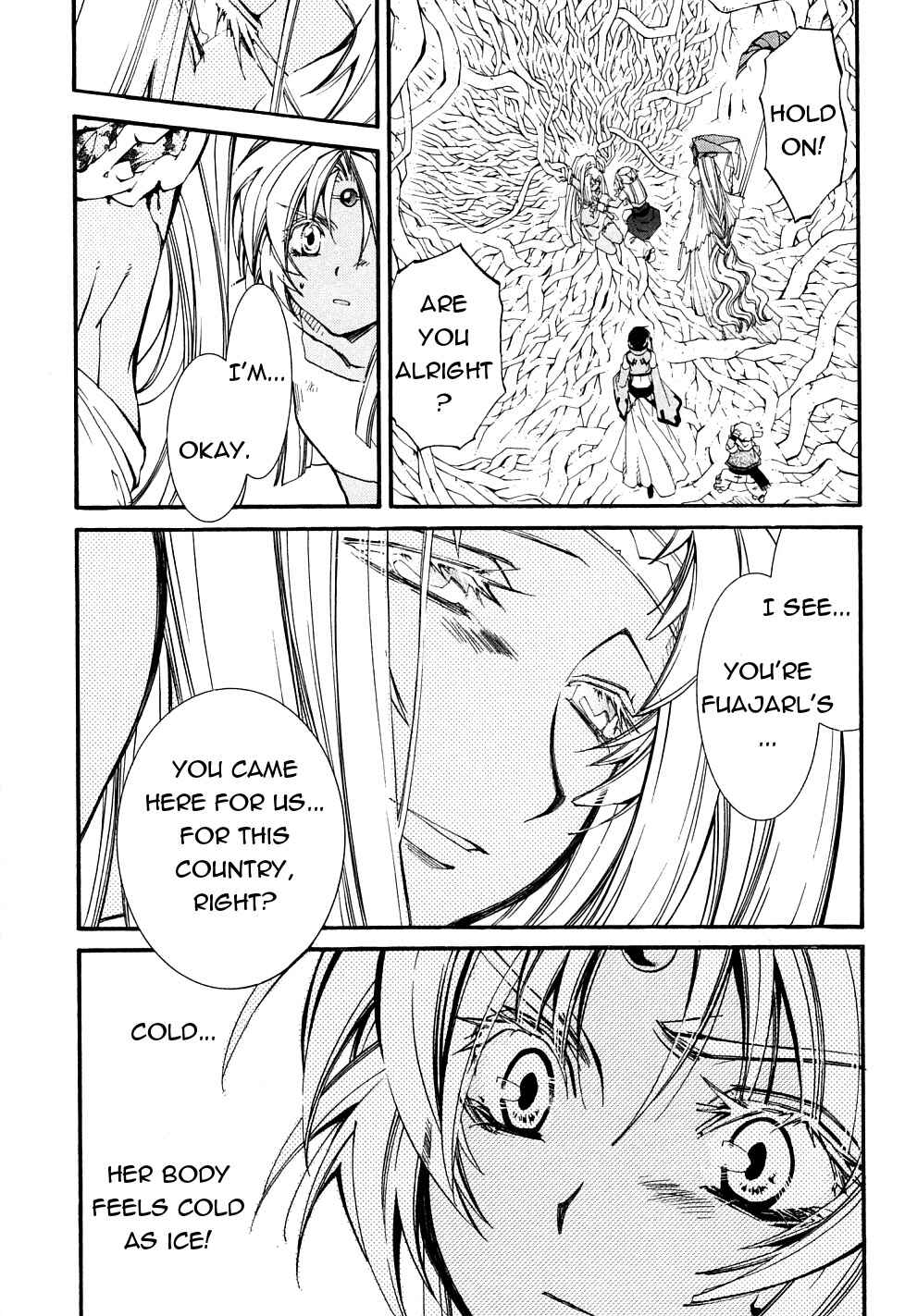 Erementar Gerad -Aozora no Senki- Chapter 21 - Page 17