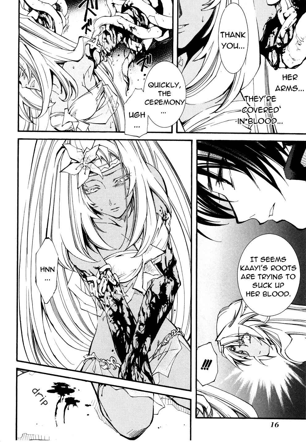 Erementar Gerad -Aozora no Senki- Chapter 21 - Page 18