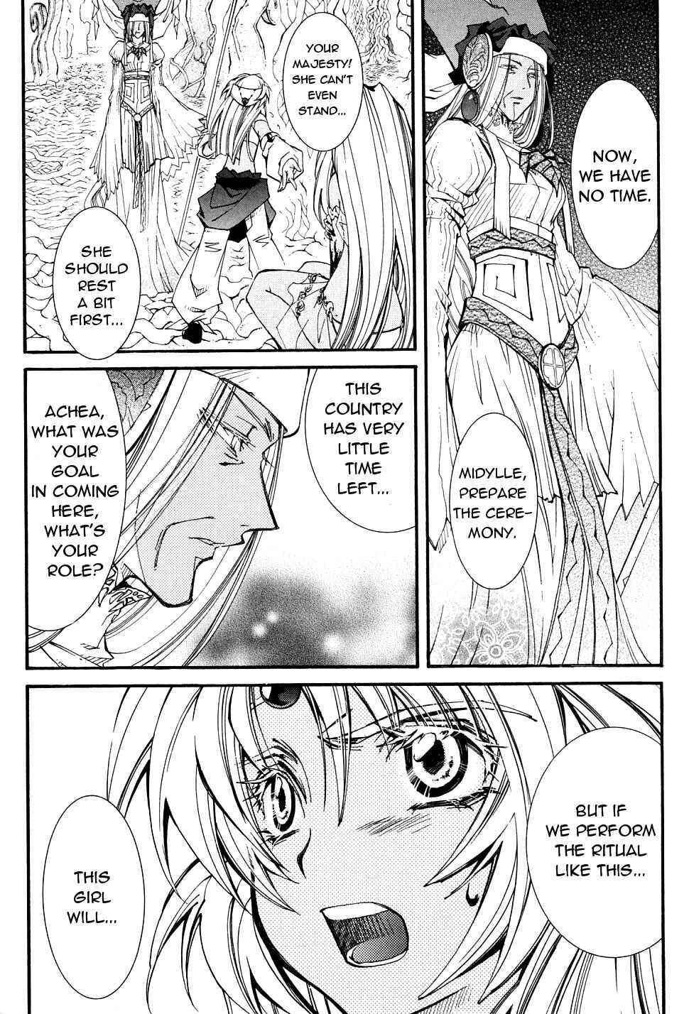 Erementar Gerad -Aozora no Senki- Chapter 21 - Page 19