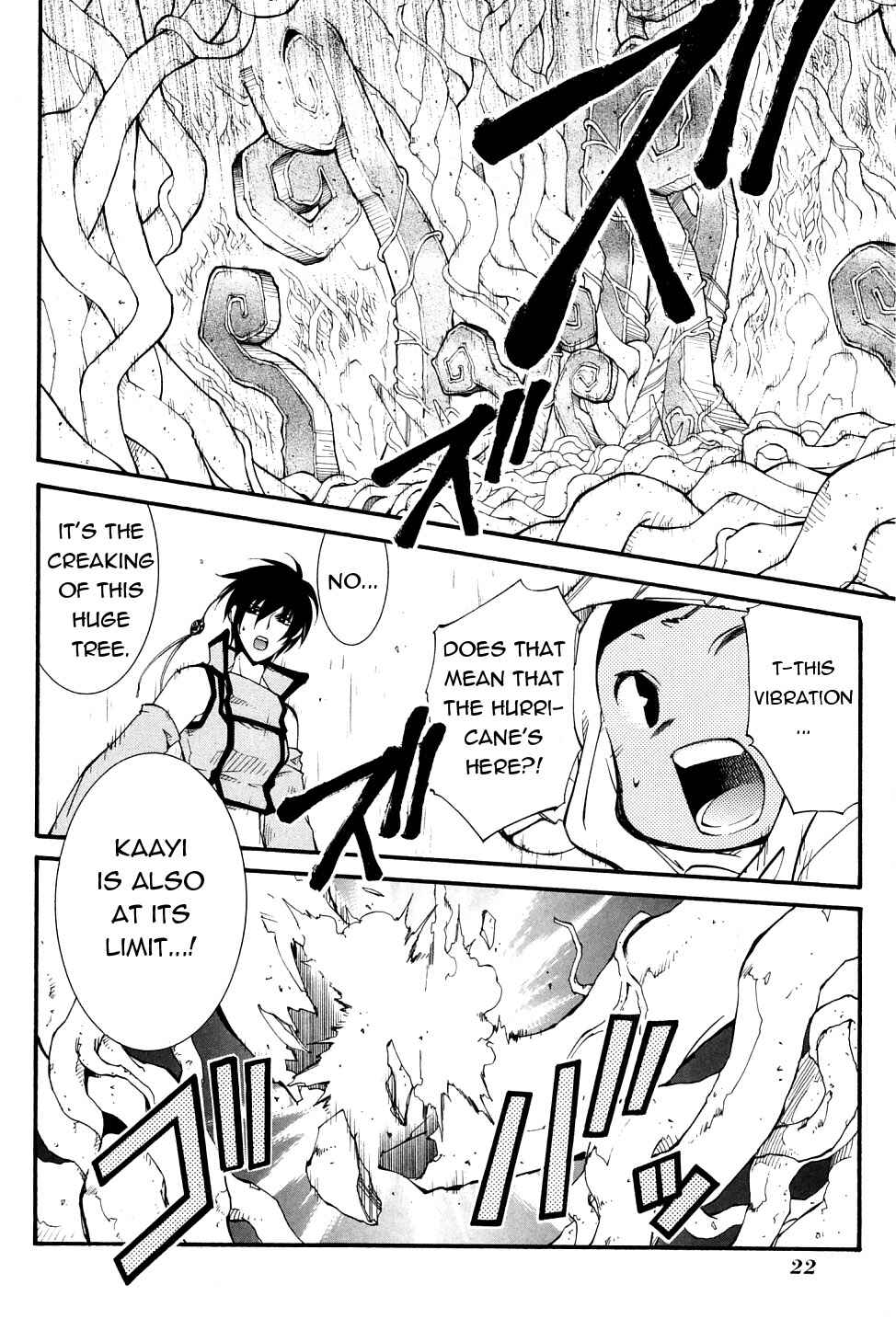 Erementar Gerad -Aozora no Senki- Chapter 21 - Page 24