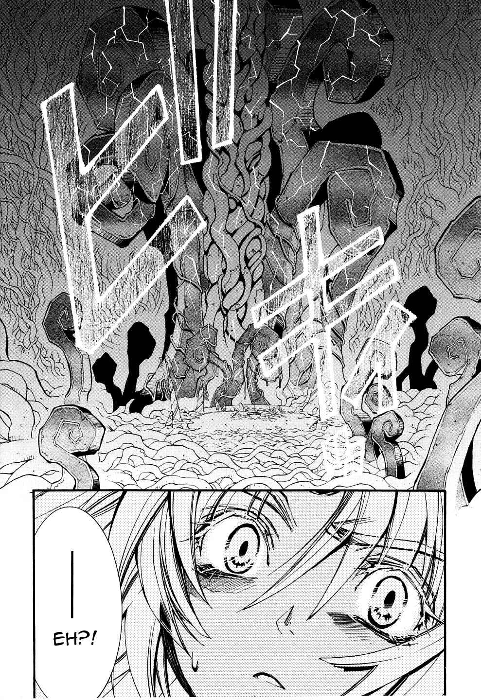 Erementar Gerad -Aozora no Senki- Chapter 21 - Page 32