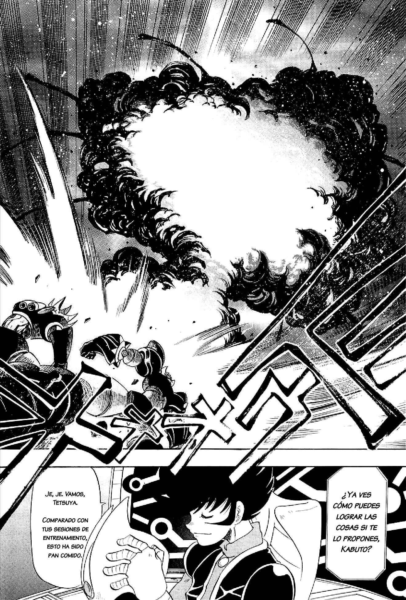 Mazinkaiser Chapter 2 - Page 33