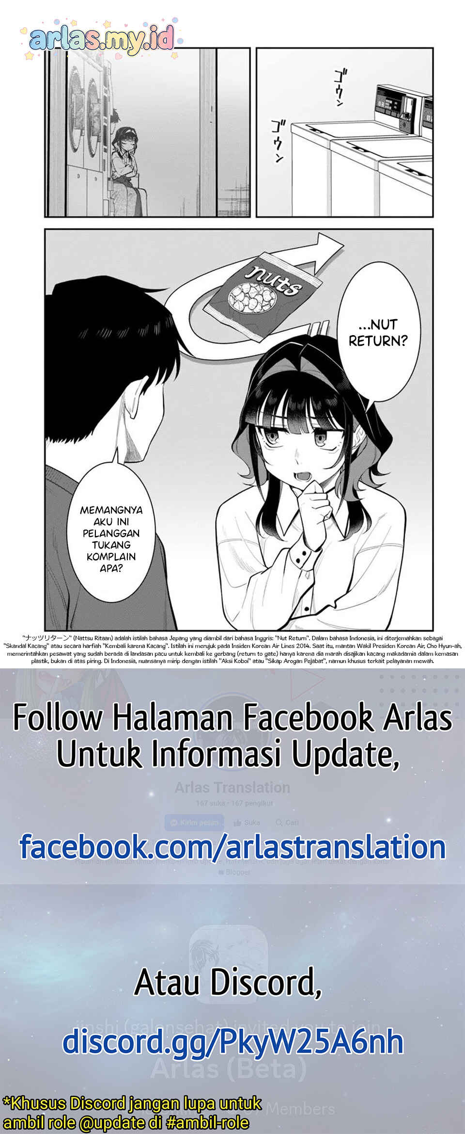 Kon'ya Coin Laundry de Aimashou Chapter 12 - Page 14