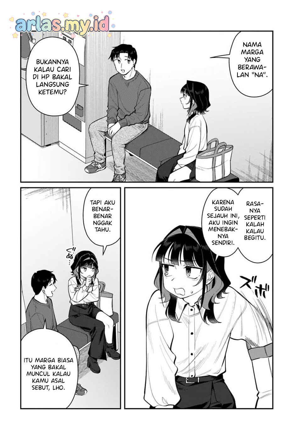 Kon'ya Coin Laundry de Aimashou Chapter 12 - Page 15