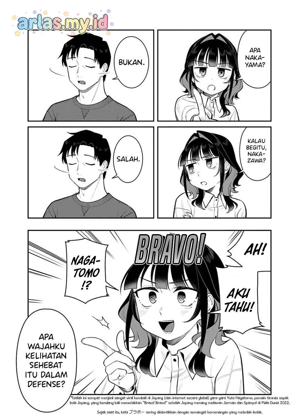 Kon'ya Coin Laundry de Aimashou Chapter 12 - Page 16