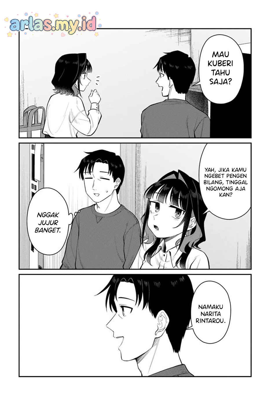 Kon'ya Coin Laundry de Aimashou Chapter 12 - Page 17