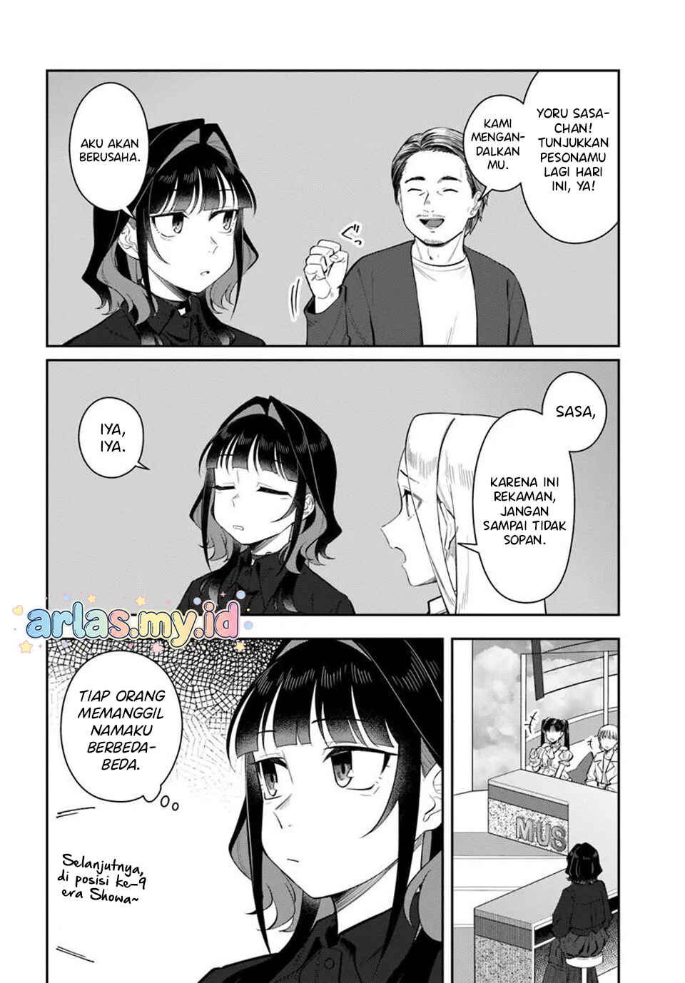 Kon'ya Coin Laundry de Aimashou Chapter 12 - Page 3