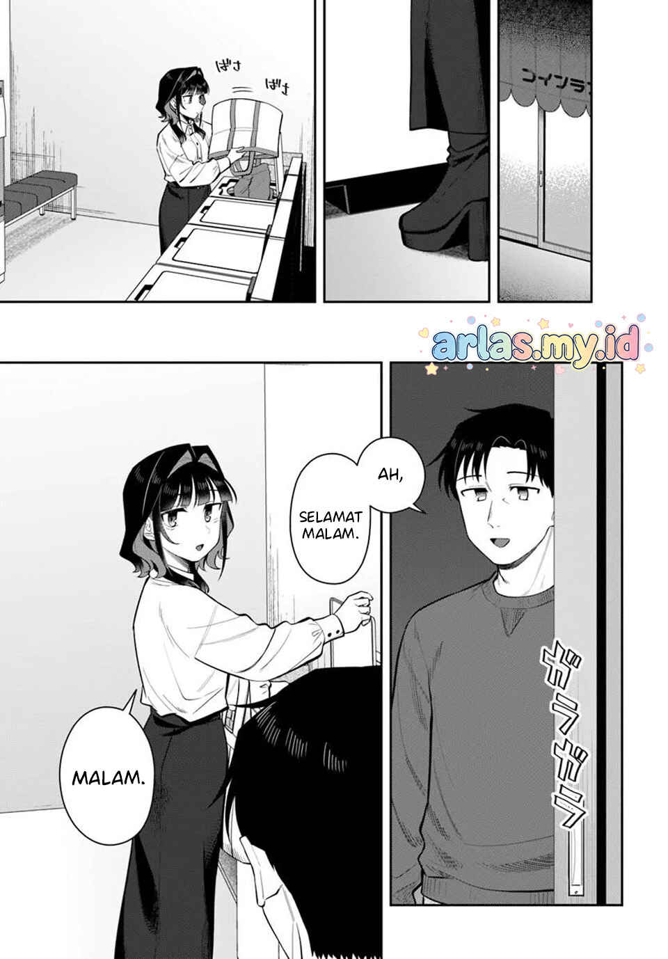 Kon'ya Coin Laundry de Aimashou Chapter 12 - Page 4