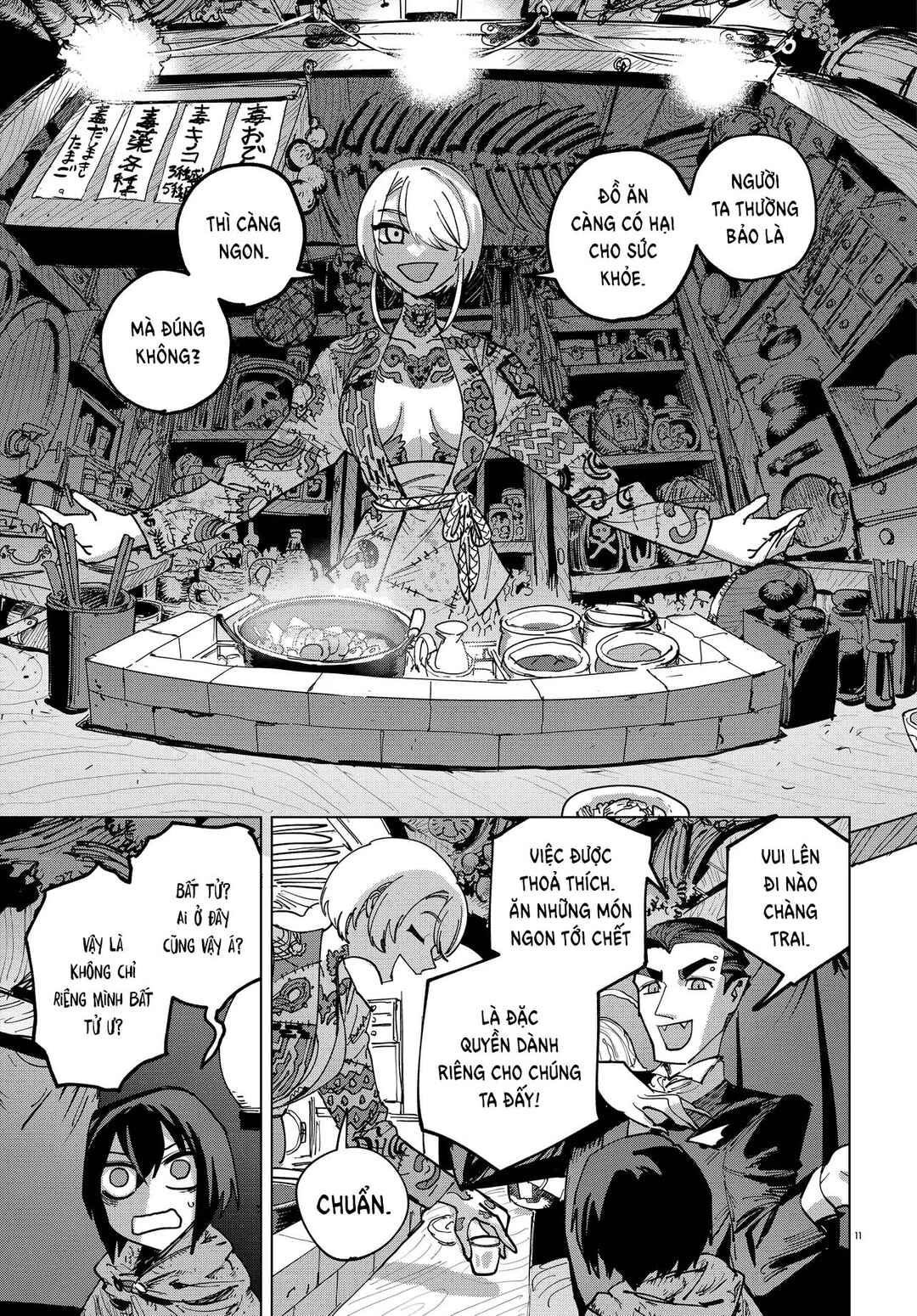 Ichimei-sama Okotowari Chapter 1 - Page 10