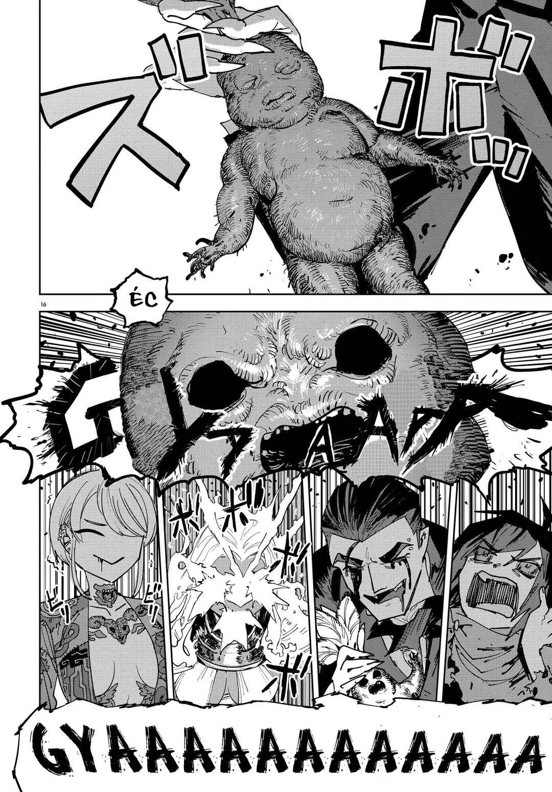 Ichimei-sama Okotowari Chapter 1 - Page 15