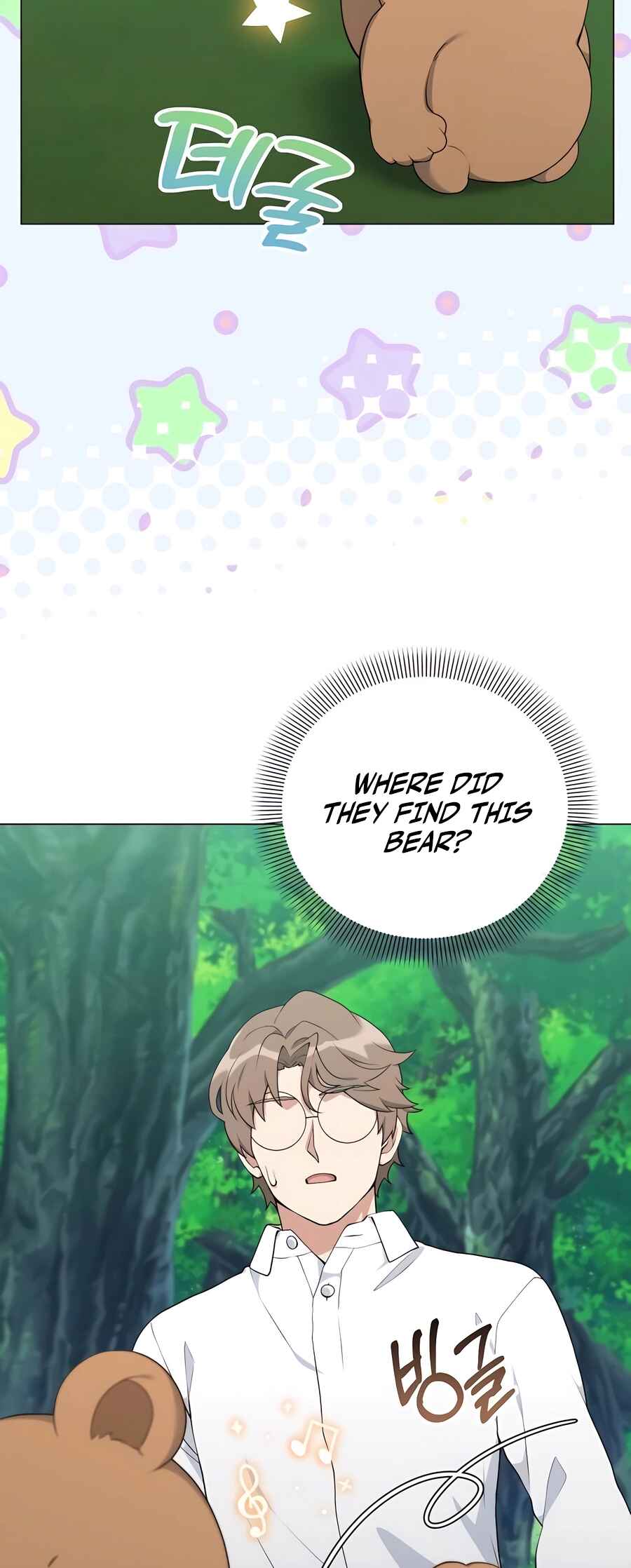 Hunter Sesang-ui Jeongwonsa Chapter 56 - Page 10
