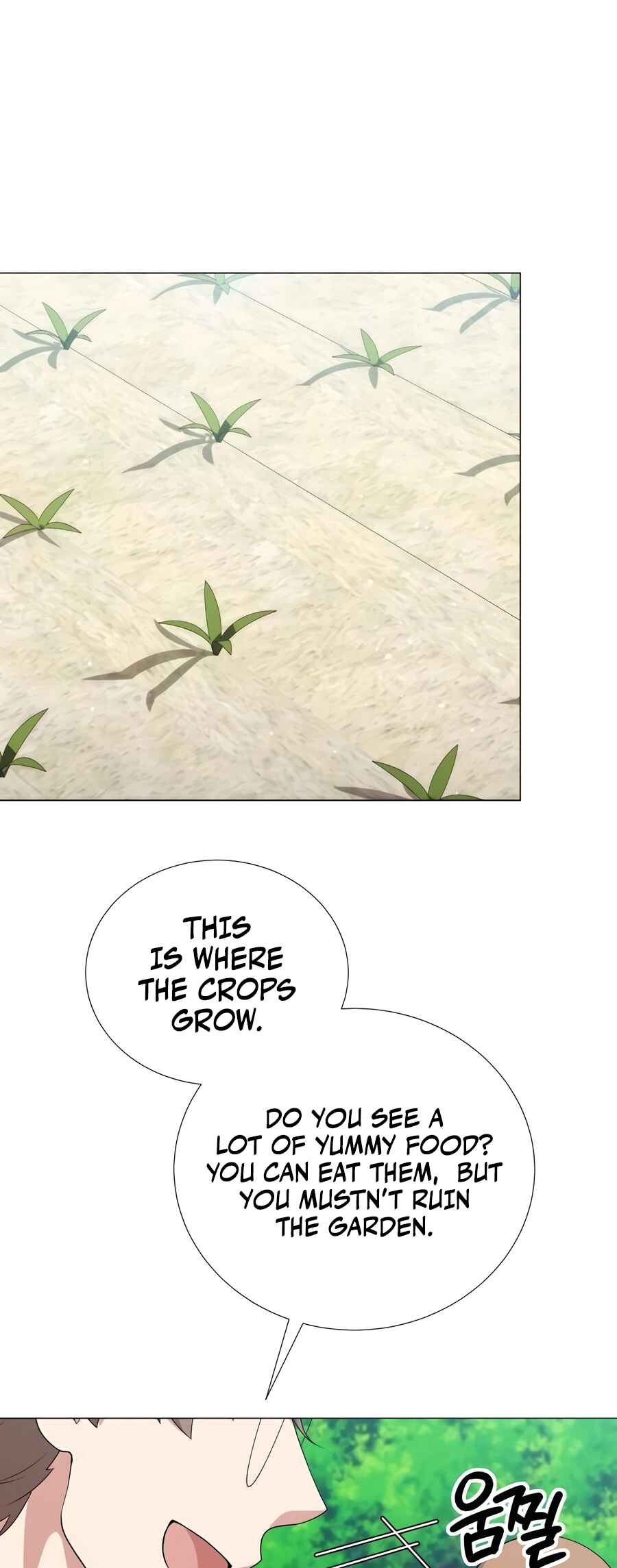 Hunter Sesang-ui Jeongwonsa Chapter 56 - Page 25