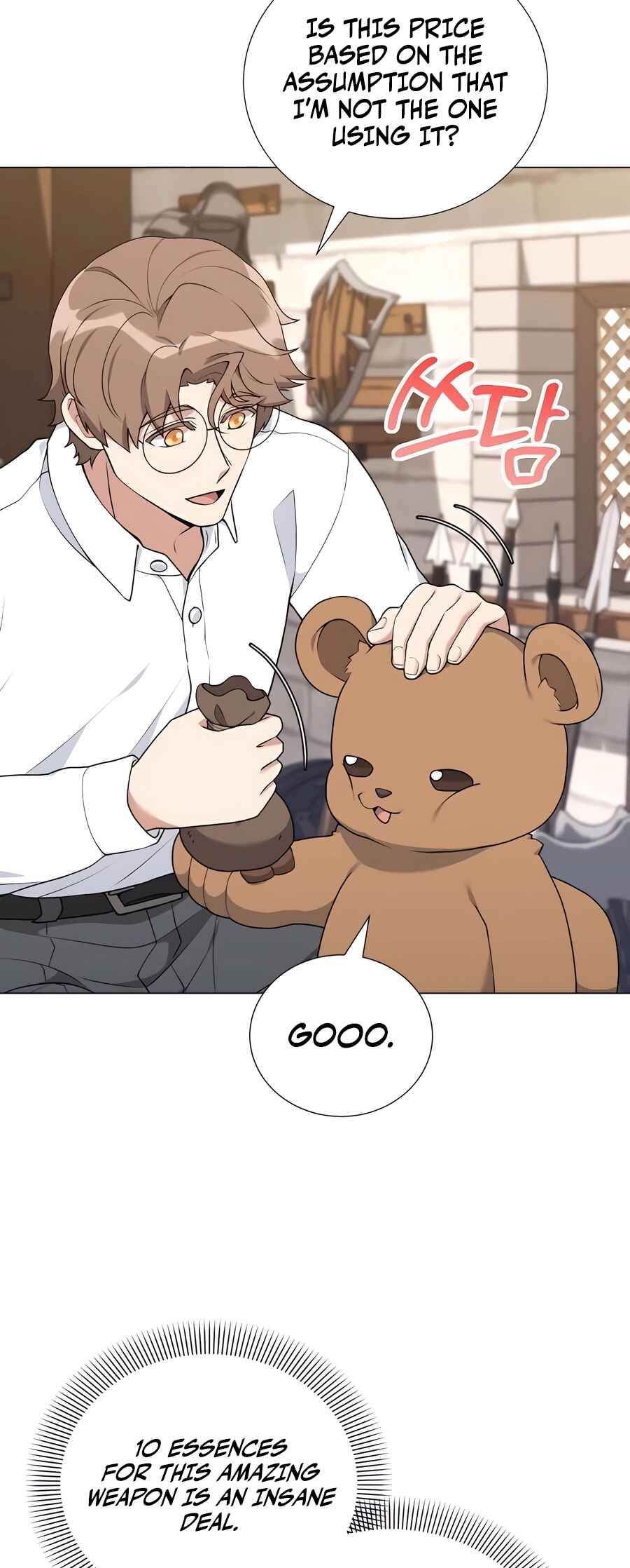 Hunter Sesang-ui Jeongwonsa Chapter 56 - Page 43