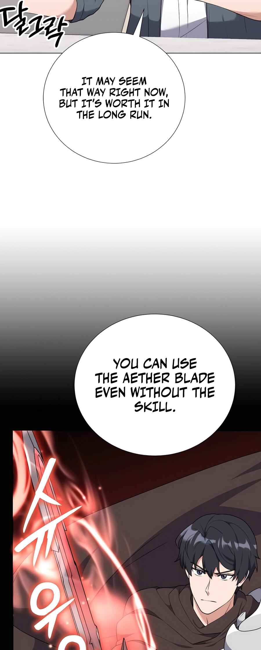 Hunter Sesang-ui Jeongwonsa Chapter 56 - Page 52