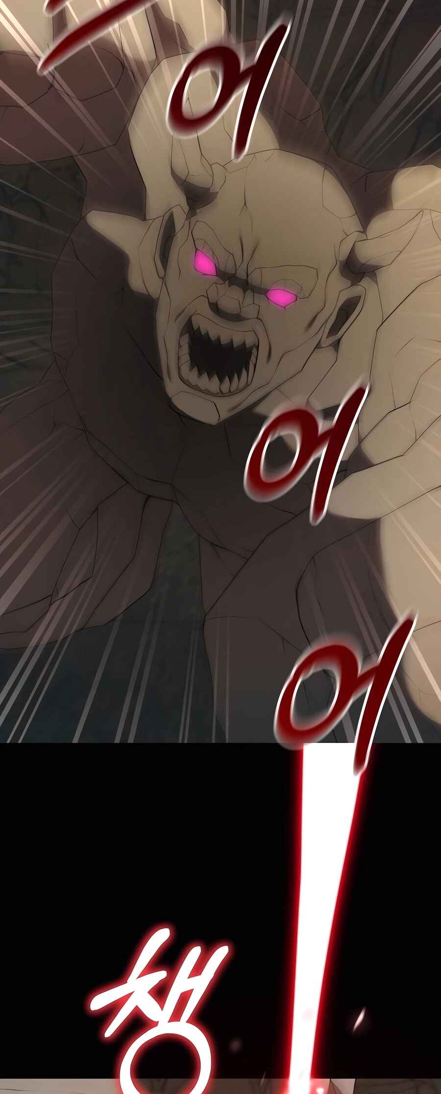 Hunter Sesang-ui Jeongwonsa Chapter 56 - Page 57
