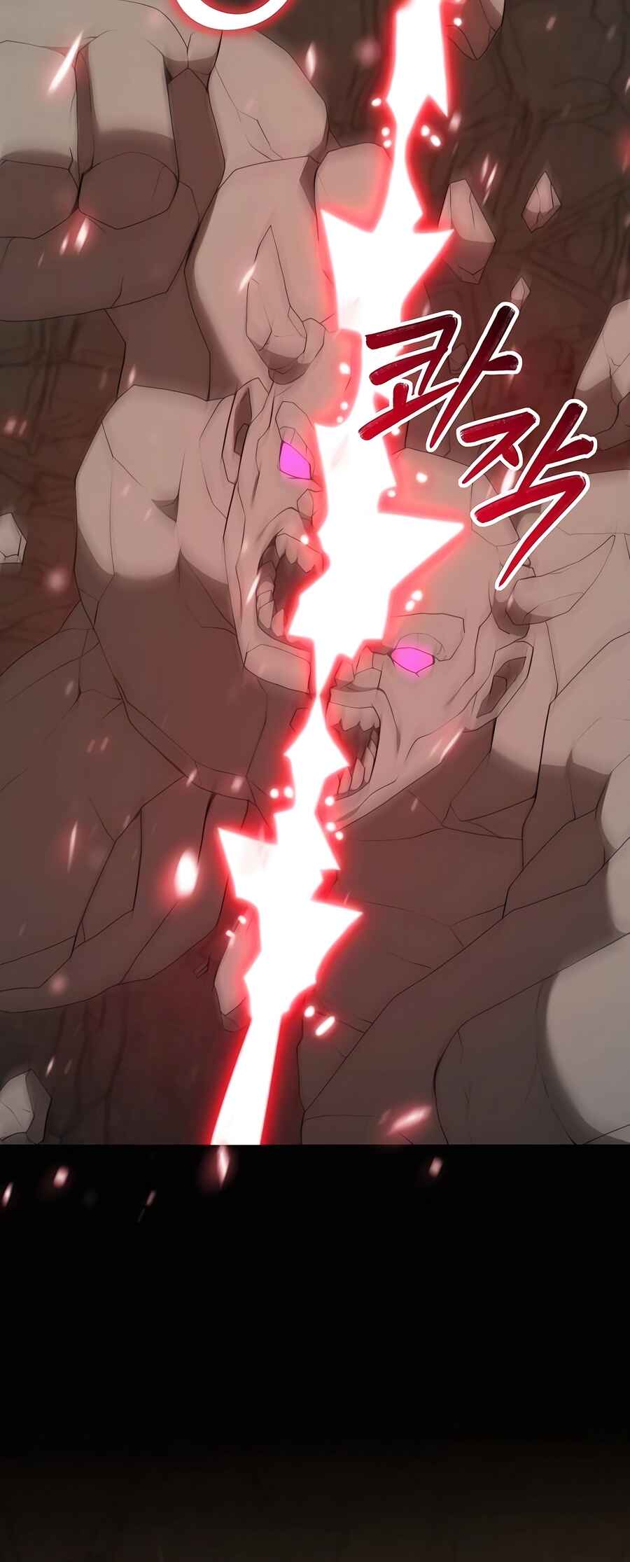 Hunter Sesang-ui Jeongwonsa Chapter 56 - Page 58