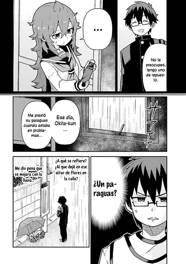 Koisuru Bukimi-chan Chapter 6 - Page 13