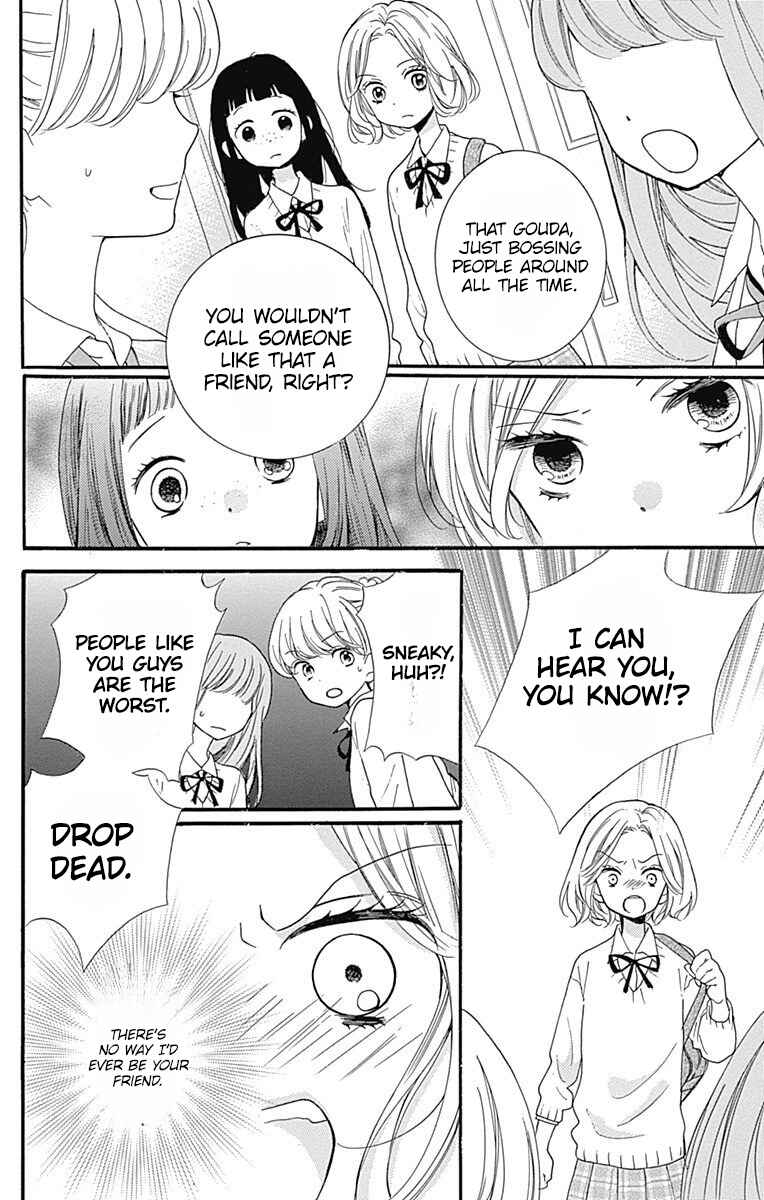 Zekkyou Gakkyuu Tensei Chapter 5 - Page 20