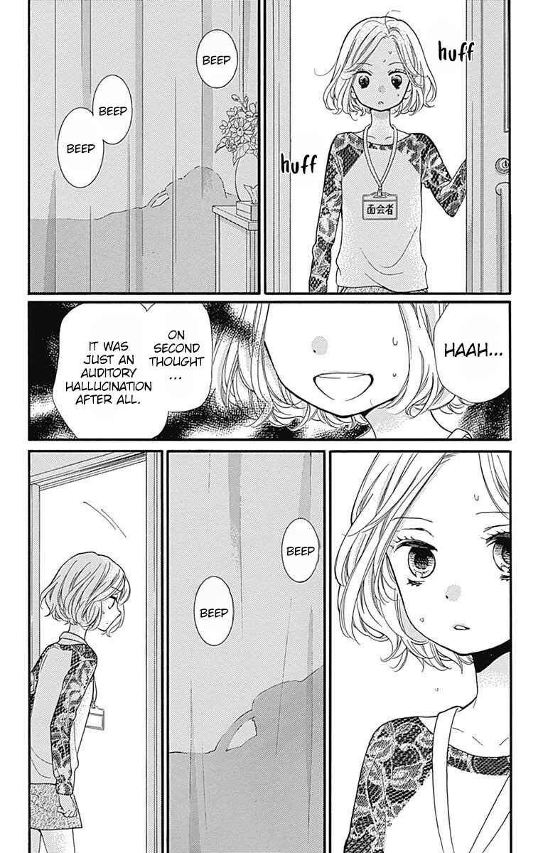 Zekkyou Gakkyuu Tensei Chapter 5 - Page 30