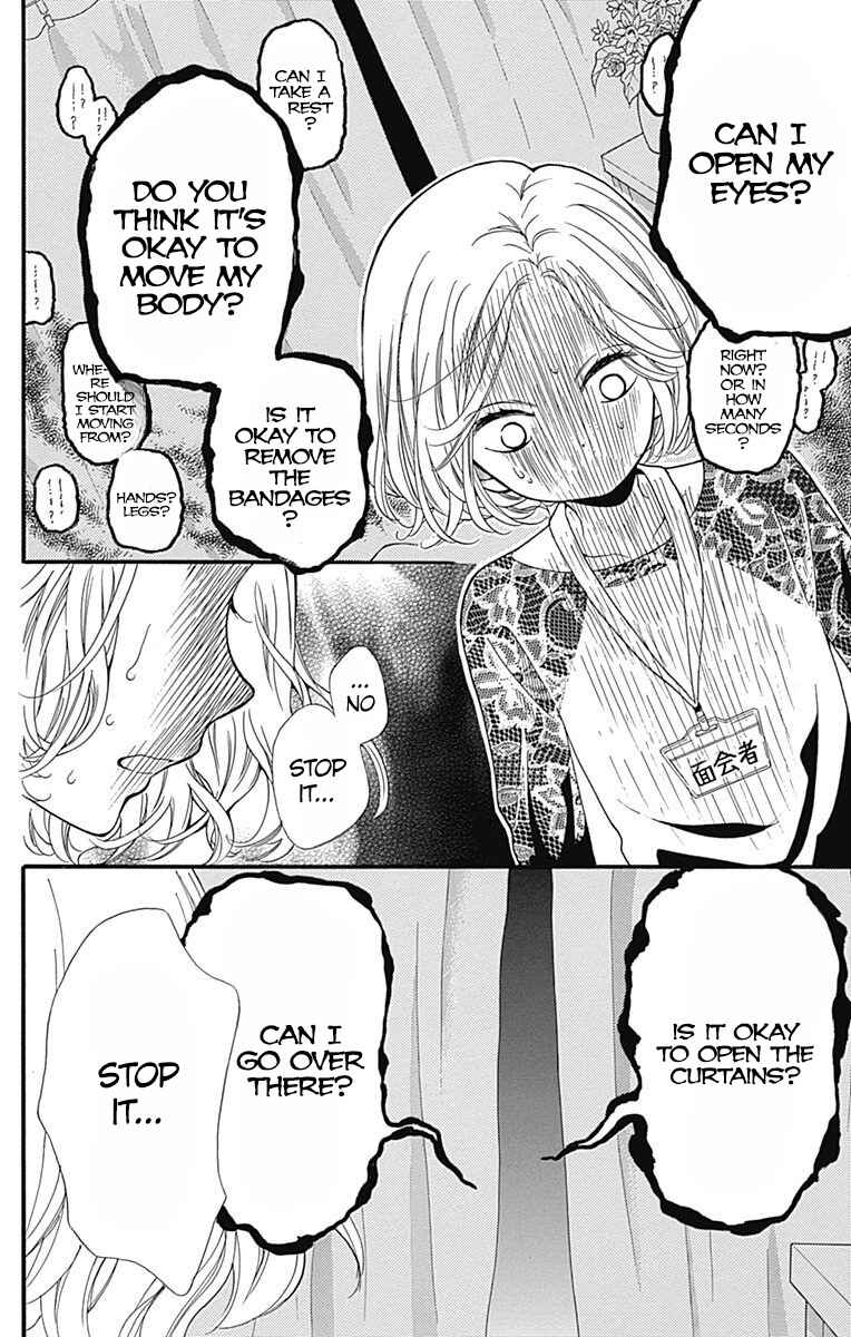 Zekkyou Gakkyuu Tensei Chapter 5 - Page 32
