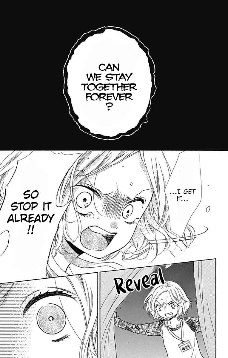 Zekkyou Gakkyuu Tensei Chapter 5 - Page 33