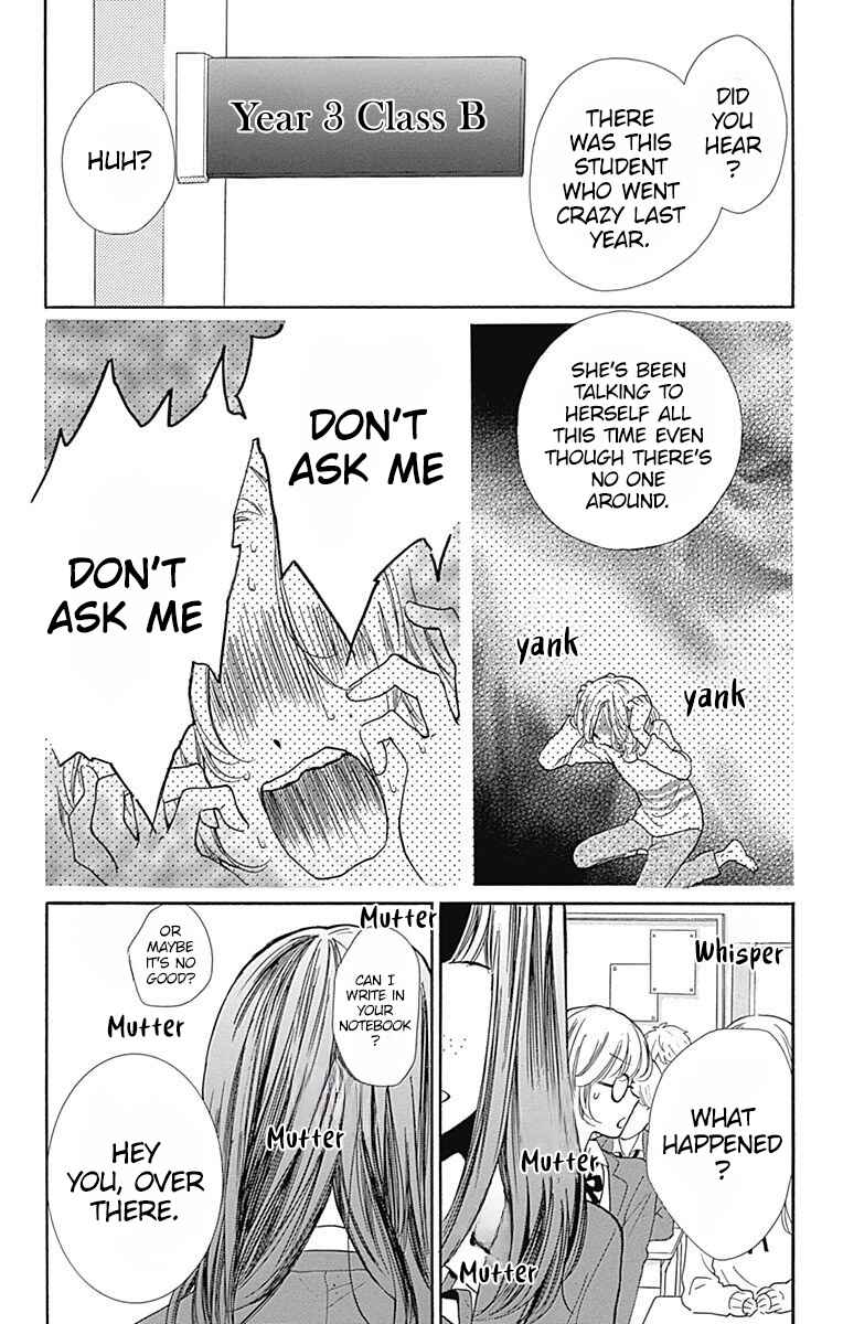 Zekkyou Gakkyuu Tensei Chapter 5 - Page 36