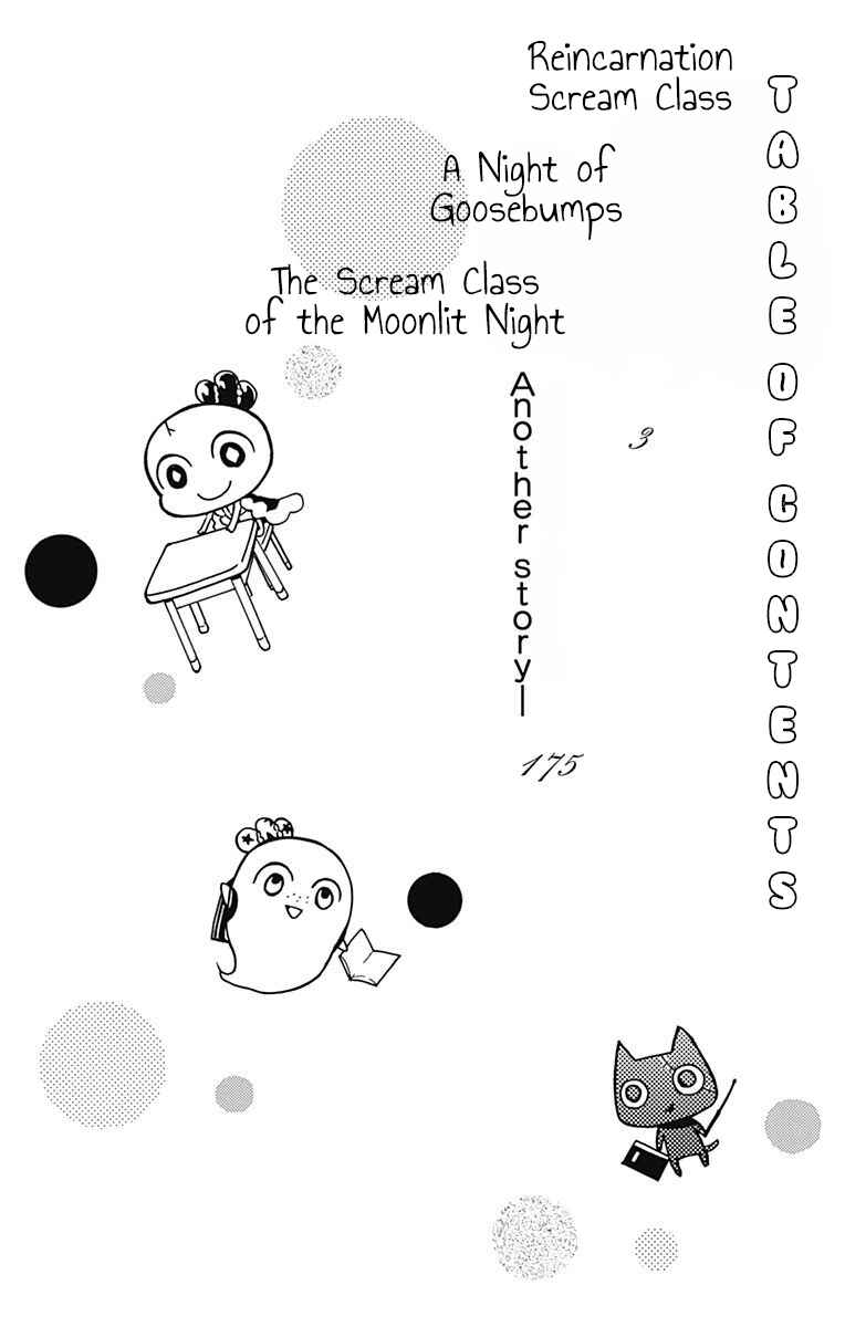 Zekkyou Gakkyuu Tensei Chapter 5 - Page 4