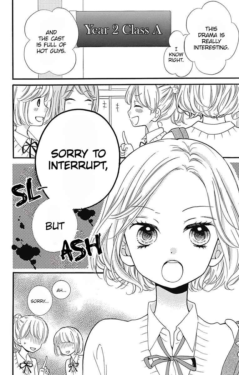 Zekkyou Gakkyuu Tensei Chapter 5 - Page 8