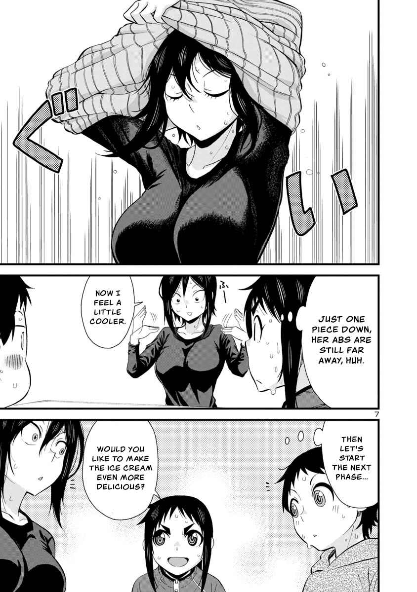 Hitomi-chan wa Hitomishiri Chapter 42 - Page 7