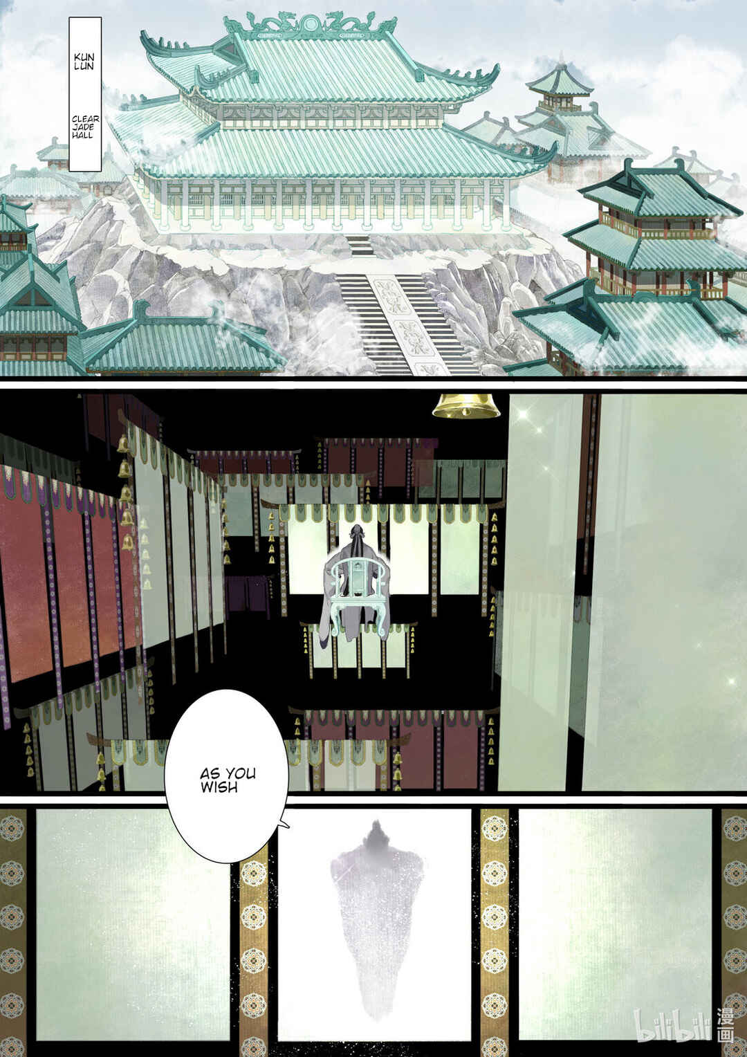 Song of the Sky Pacers Chapter 86 - Page 2