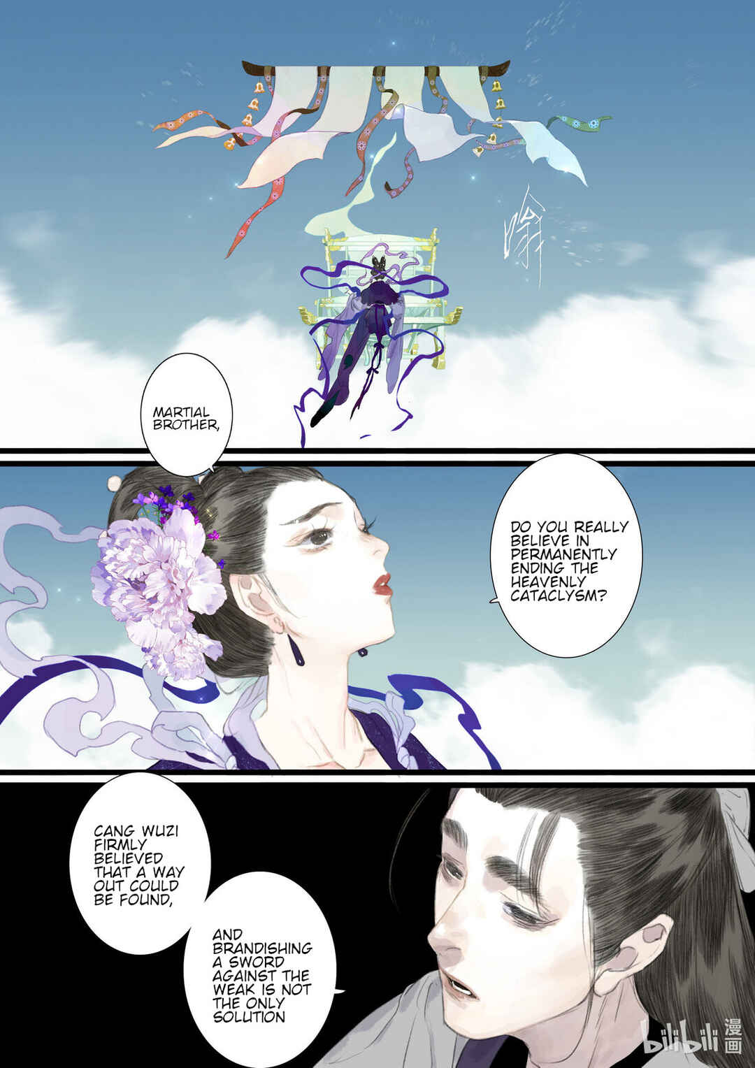 Song of the Sky Pacers Chapter 86 - Page 5