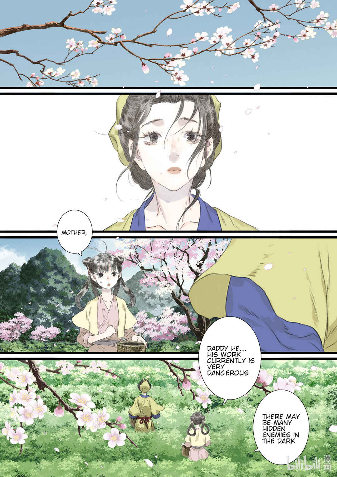 Song of the Sky Pacers Chapter 86 - Page 7