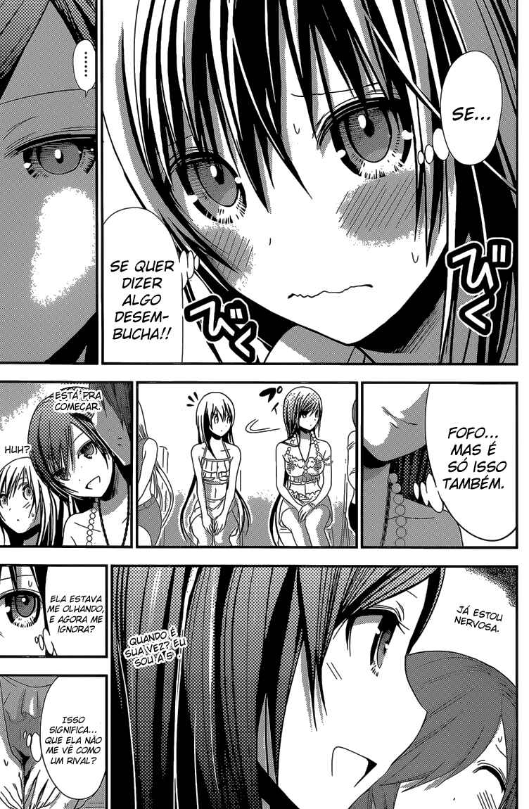 Minamoto-kun Monogatari Chapter 175 - Page 5