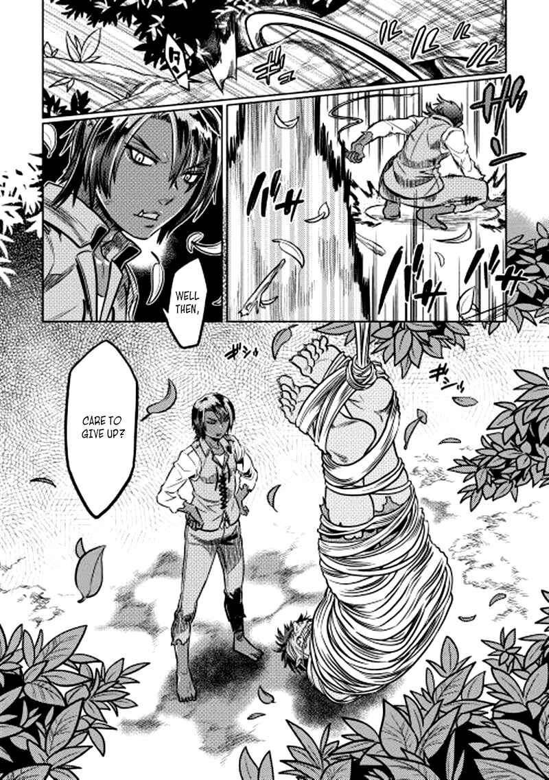 Re:Monster Chapter 7 - Page 17